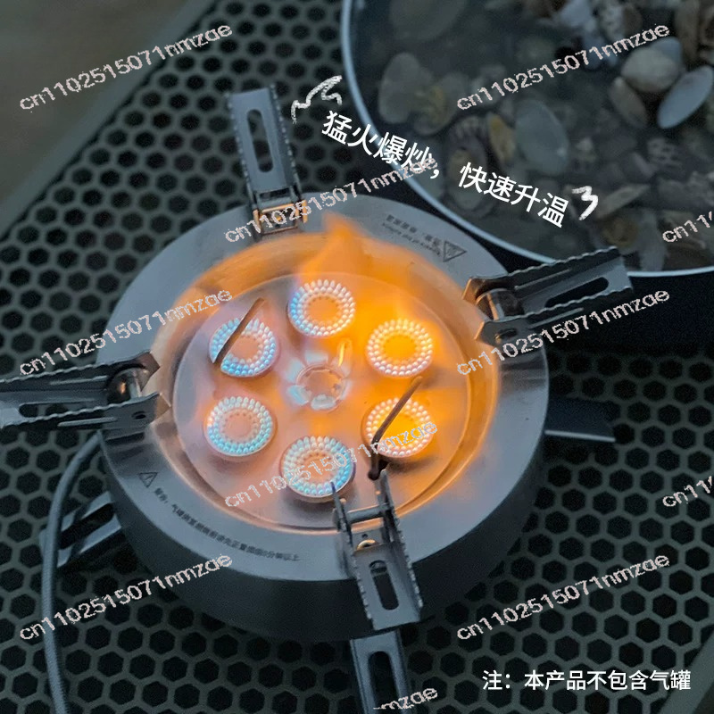 Outdoor Camping Stove - Réchaud à gaz multi-brûleurs Star Flame