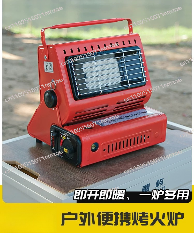 Outdoor Camping Stove - Réchaud de camping et de randonnée