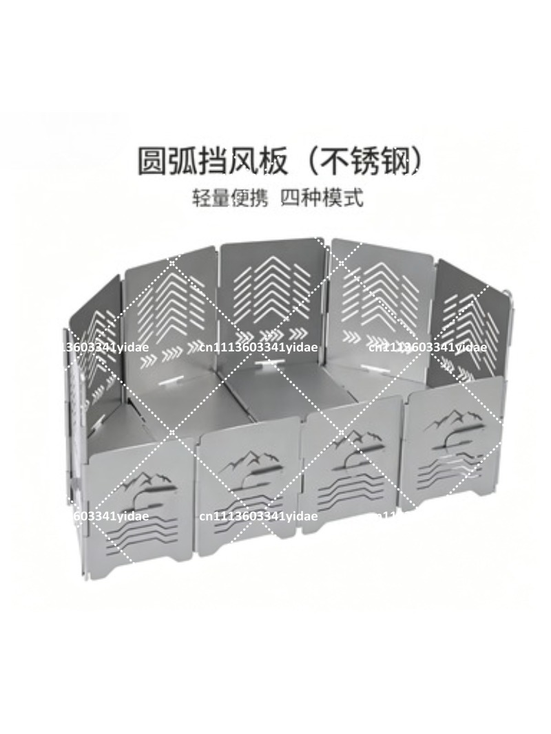 Pare-vent en acier inoxydable  - Outdoor Camping Stove avis et prix