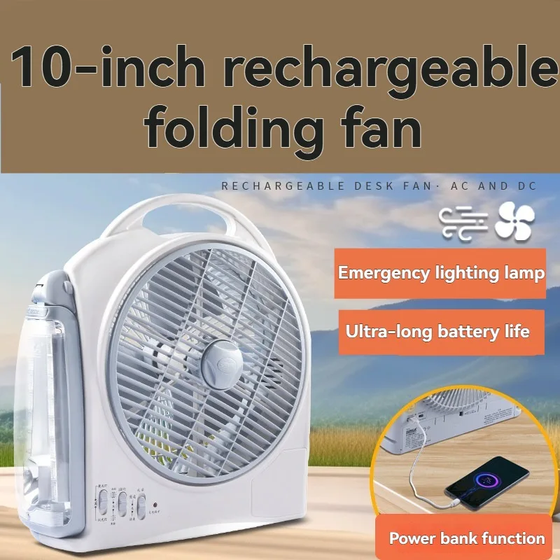 Ventilateur électrique portabl - Outdoor Camping Table avis et prix