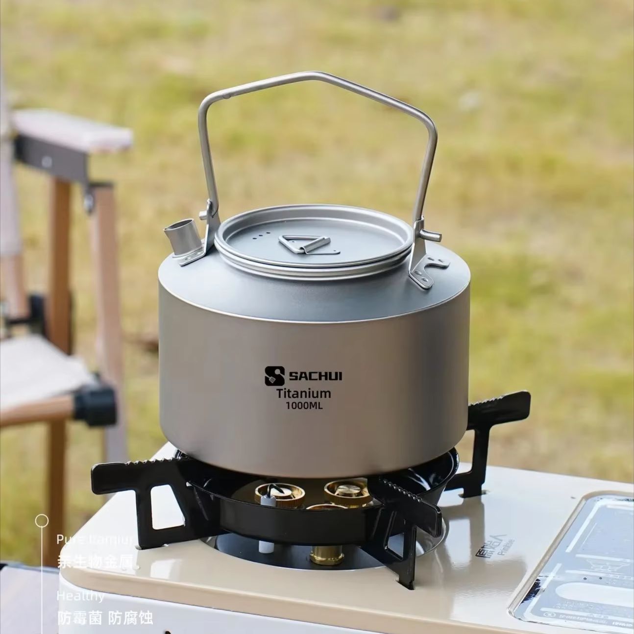 Bouilloire en titane pur de 10 - Outdoor Camping Essentials avis et prix