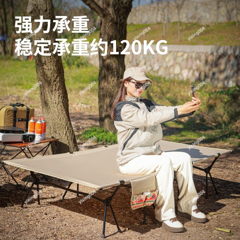 Lit de camping pliable en alum - Outdoor Camping Cot avis et prix