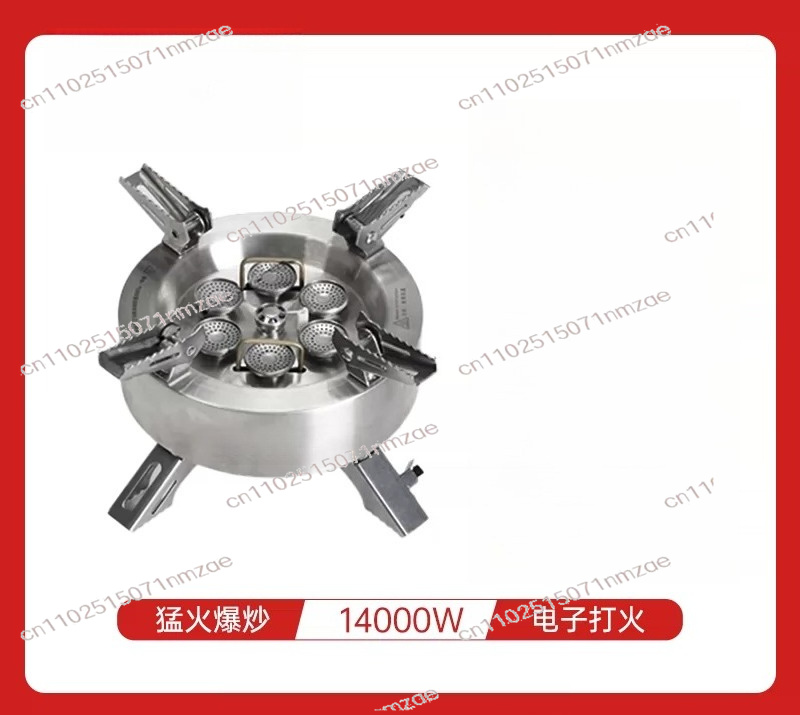 Réchaud à gaz multi-brûleurs S - Outdoor Camping Stove avis et prix