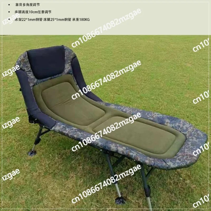 Lit de camp pliable à hauteur  - Outdoor Camping Cot avis et prix
