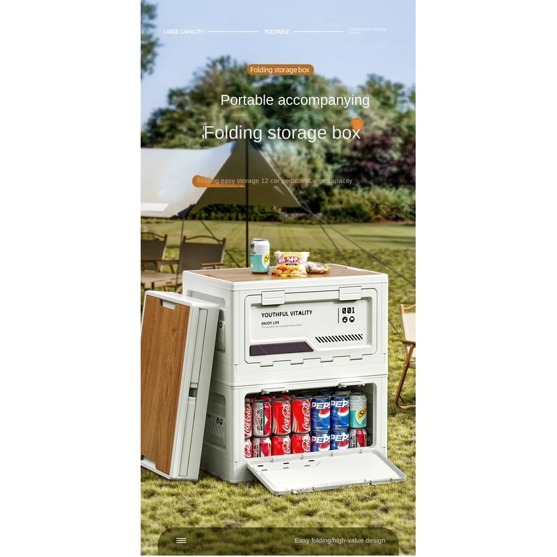 Boîte de rangement extérieure  - Outdoor Camping Stores avis et prix