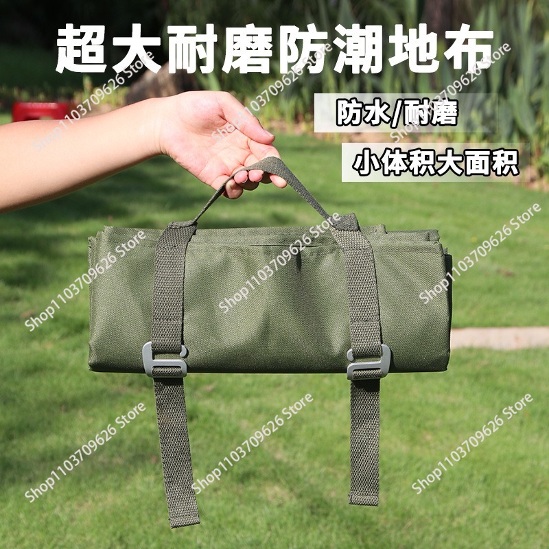 Convient aux tapis imperméable - Outdoor Camping Mat Waterproof avis et prix