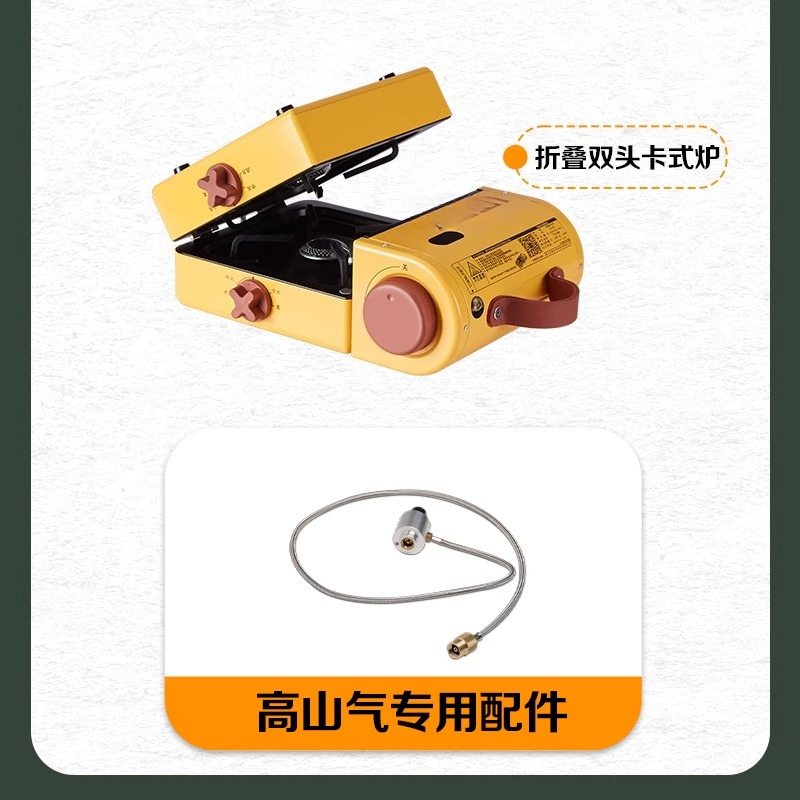 Réchaud de Camping Portable, c - Outdoor Camping Stove avis et prix