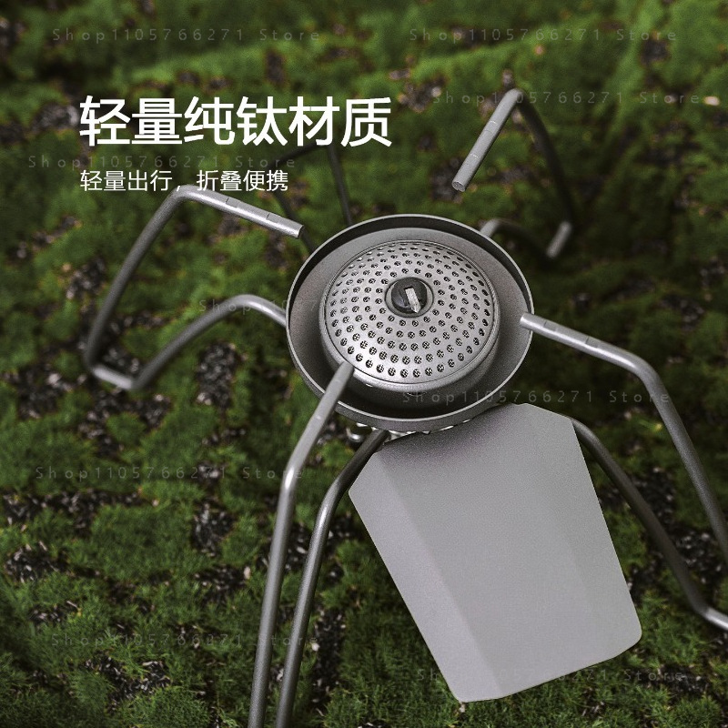 Réchaud Spider avec micro-régu - Outdoor Camping Stove avis et prix