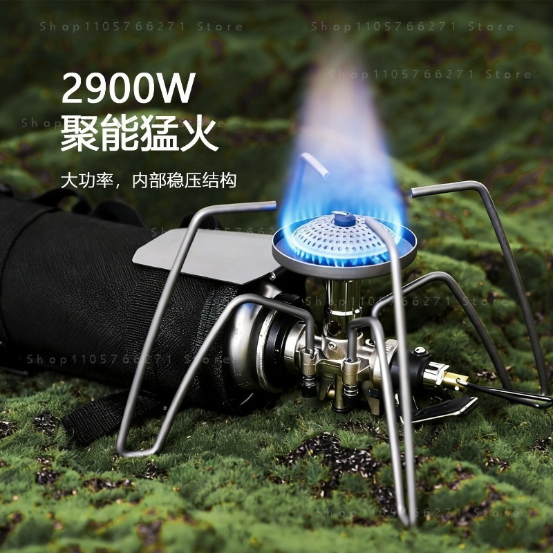 Réchaud Spider avec micro-régu - Outdoor Camping Stove avis et prix