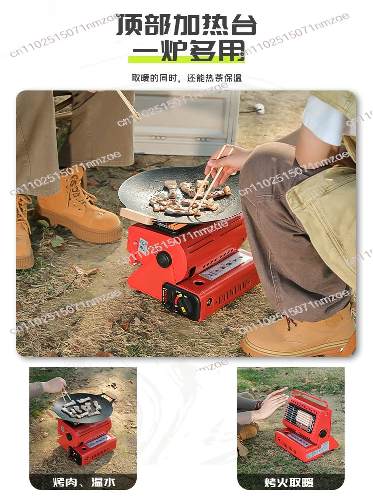 Réchaud de camping et de rando - Outdoor Camping Stove avis et prix