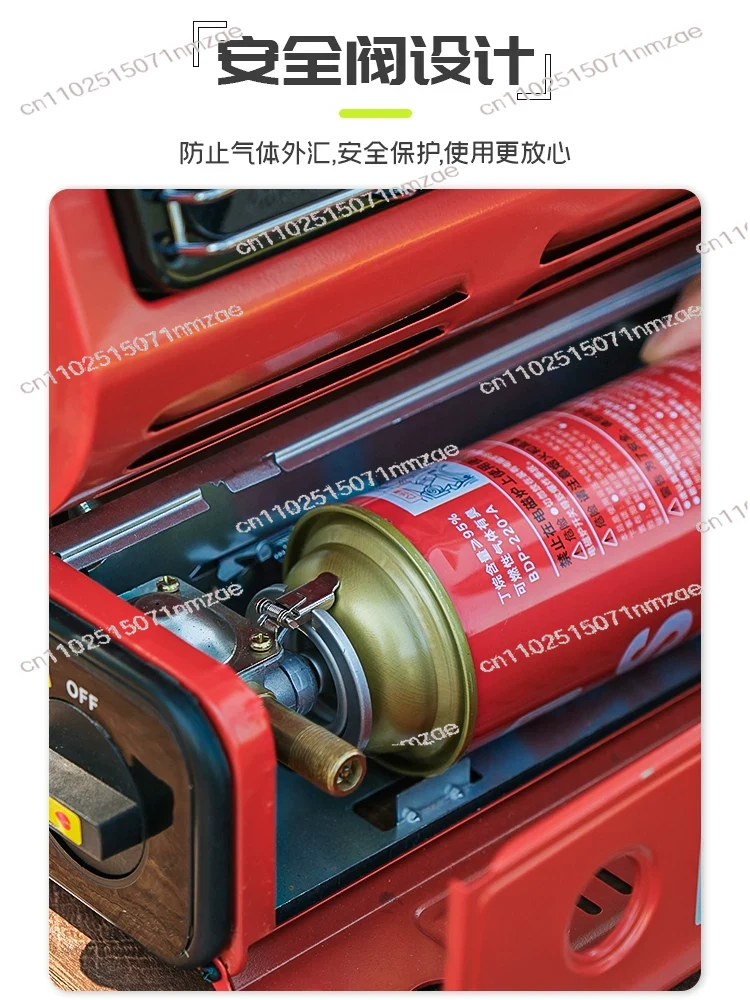 Réchaud de camping et de rando - Outdoor Camping Stove avis et prix