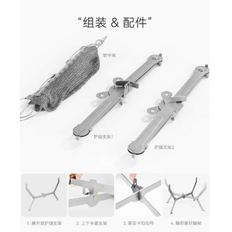 Pour randonnée pique-nique cui - Outdoor Camping Stove avis et prix