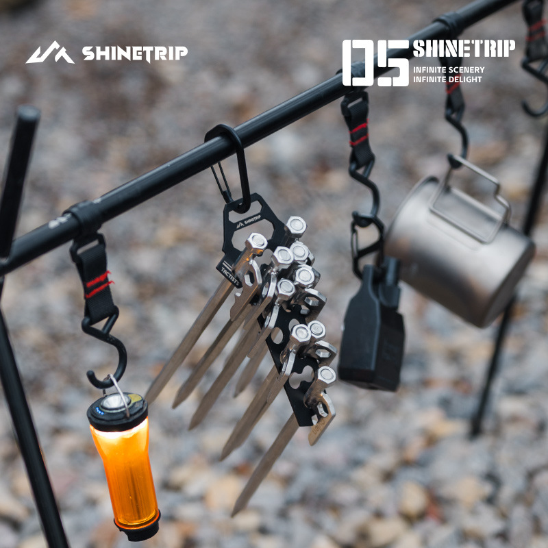 Pochette de rangement pour piq - Outdoor Camping Stores avis et prix