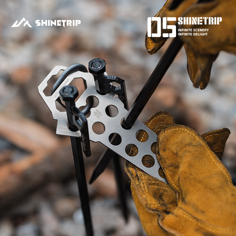 Pochette de rangement pour piq - Outdoor Camping Stores avis et prix